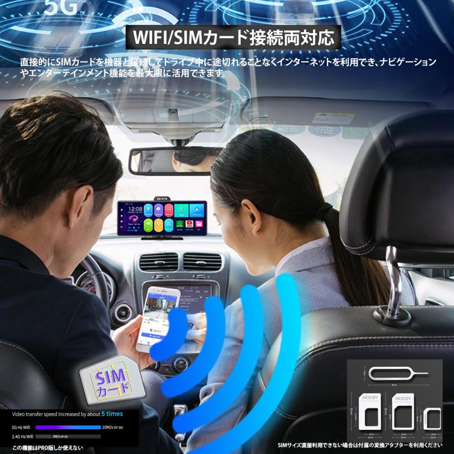 ディスプレイオーディオ 10.26インチ 車載 タブレット CarPlay ディスプレイオーディオ 10.26インチ 車載 タブレット CarPlay