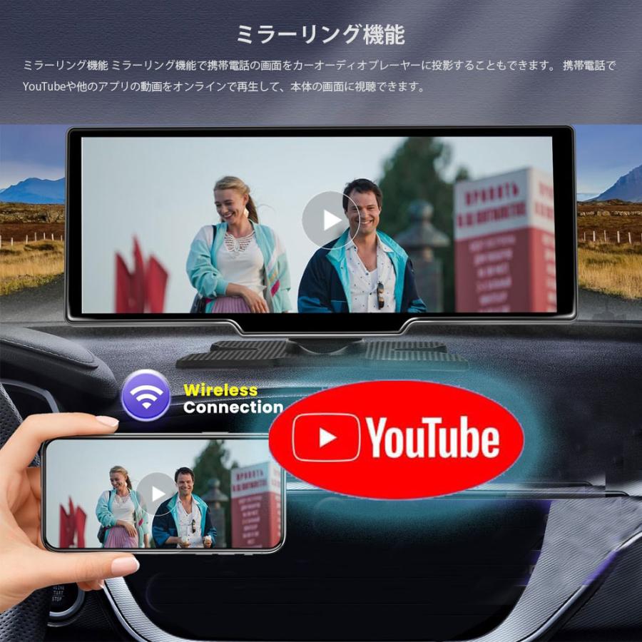 ディスプレイオーディオ 10.26インチ 車載 タブレット CarPlay ディスプレイオーディオ 10.26インチ 車載 タブレット CarPlay