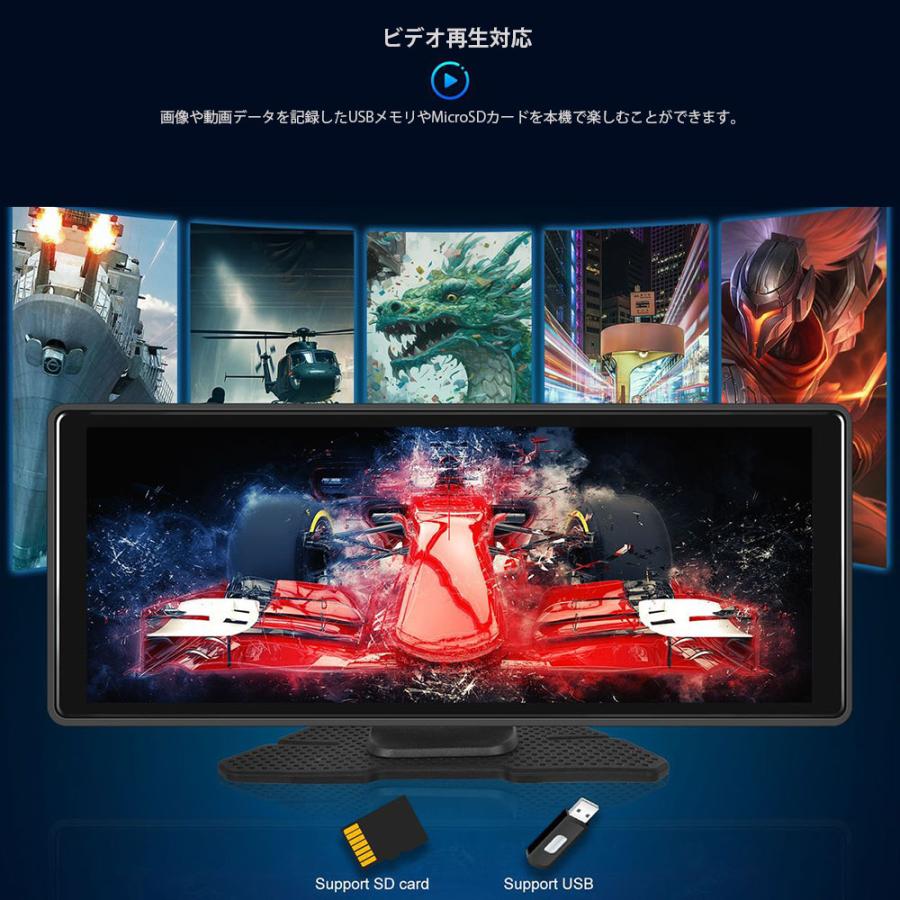 ディスプレイオーディオ10.26インチモニター　ドライブレコーダー付き imgrc0111992492.jpg
