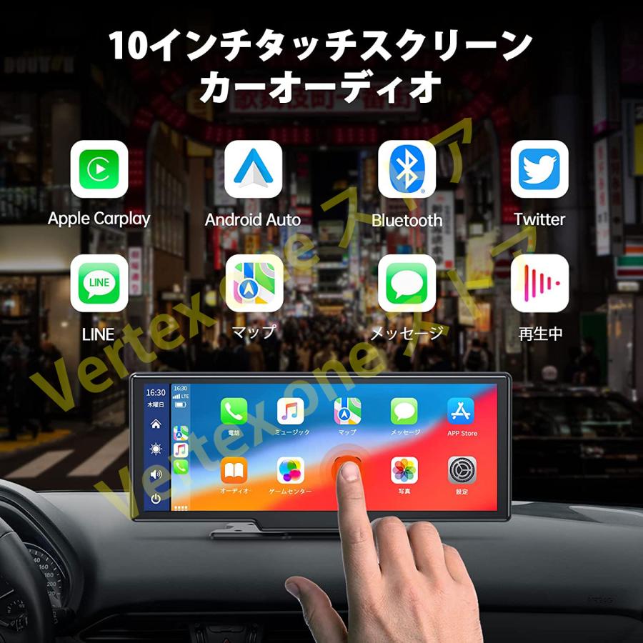 CarPlay オンダッシュモニター ドライブレコーダー ワイヤレスCarplay 