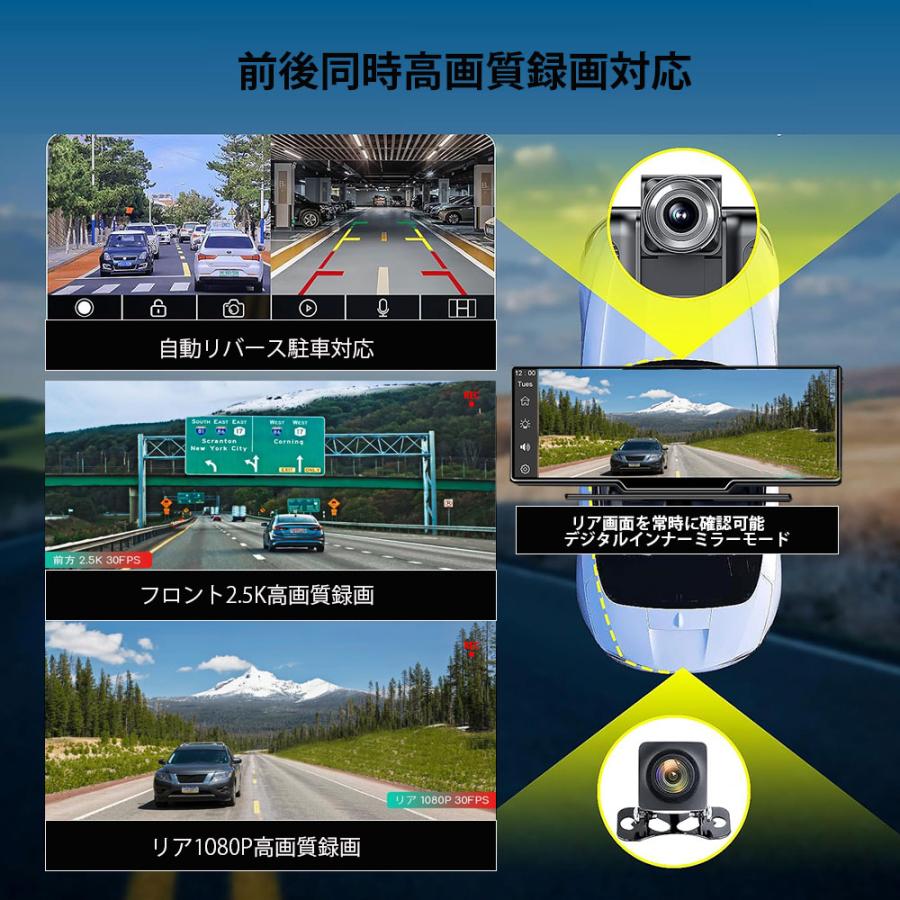 CarPlayオンダッシュモニター ドライブレコーダー ワイヤレス