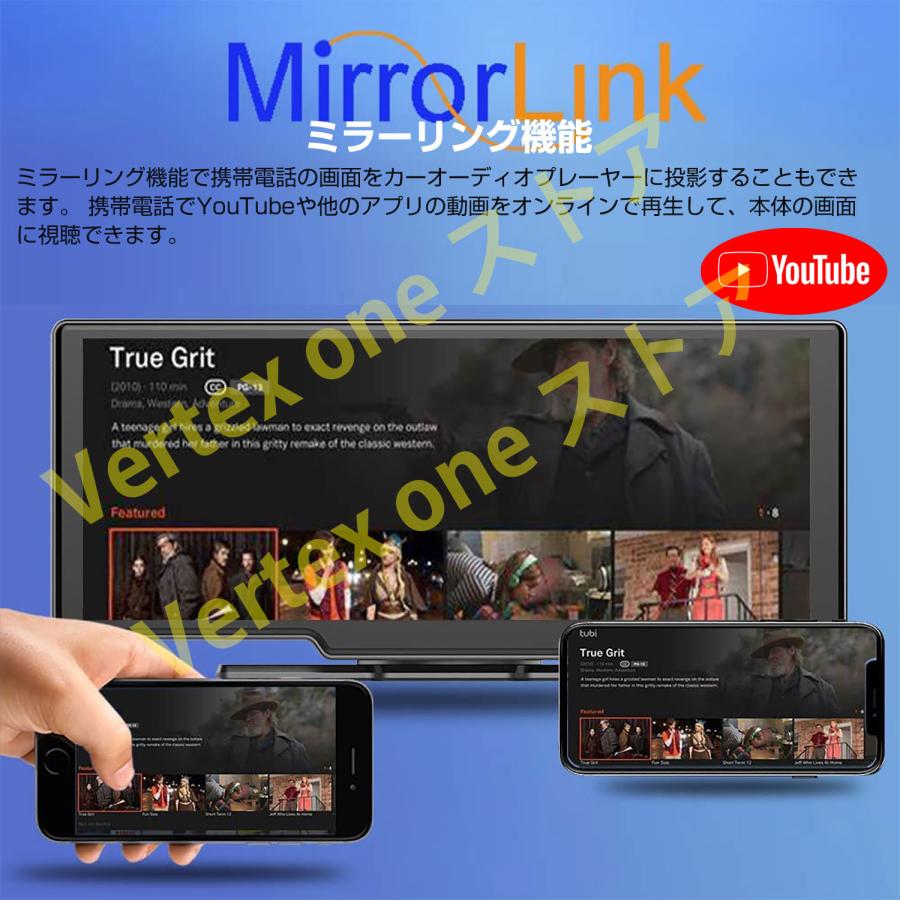 CarPlayオンダッシュモニター ドライブレコーダー ワイヤレス