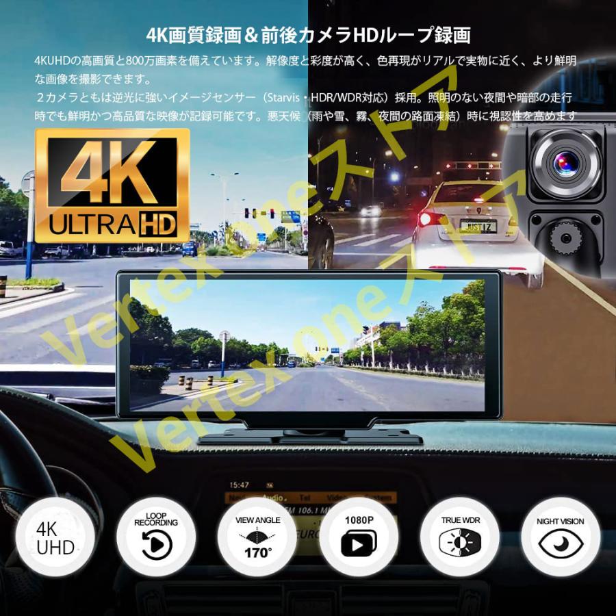 10インチISP液晶 Carplay/AndroidAuto対応オンダッシュモニター カーナビ オーディオ一体型ナビ 4k 録画 ドライブレコーダー  ミラーリング機能 YouTube再生