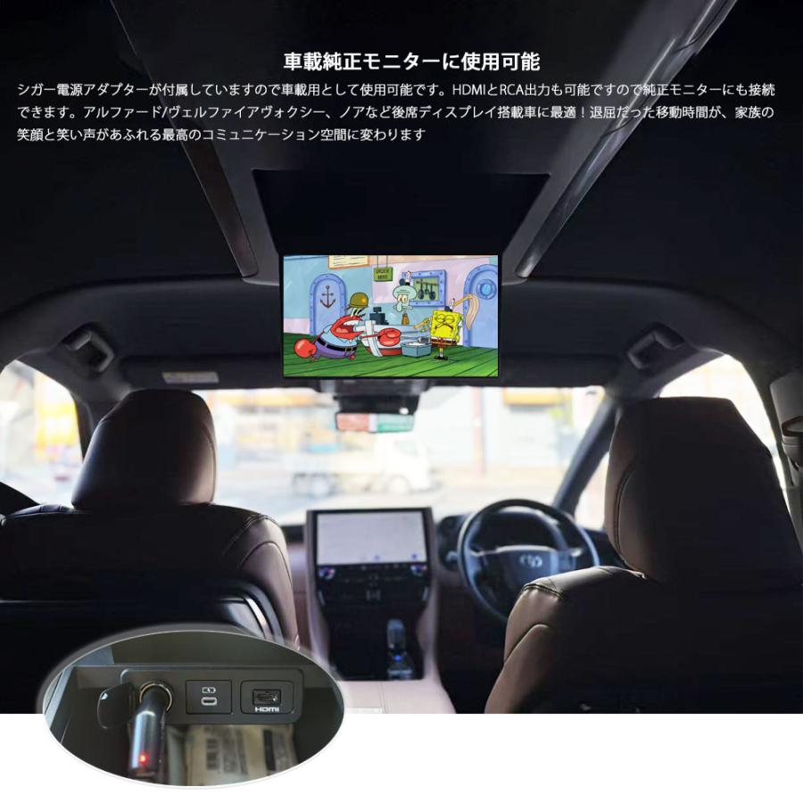 4K対応 メディアプレーヤー 車載メディアプレーヤー デジタル