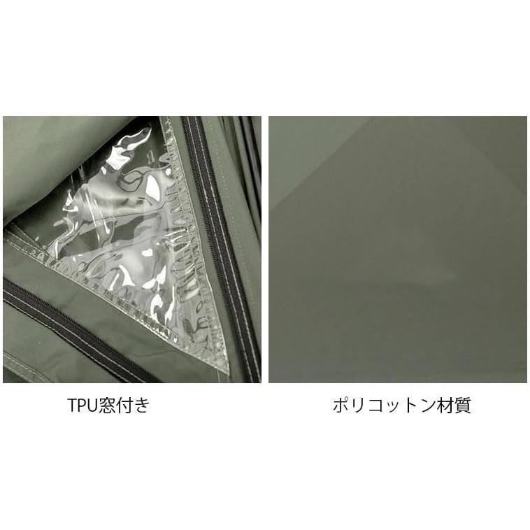 ポップアップシールド 陣幕 ワンタッチ ウィンドスクリーン 焚き火陣幕