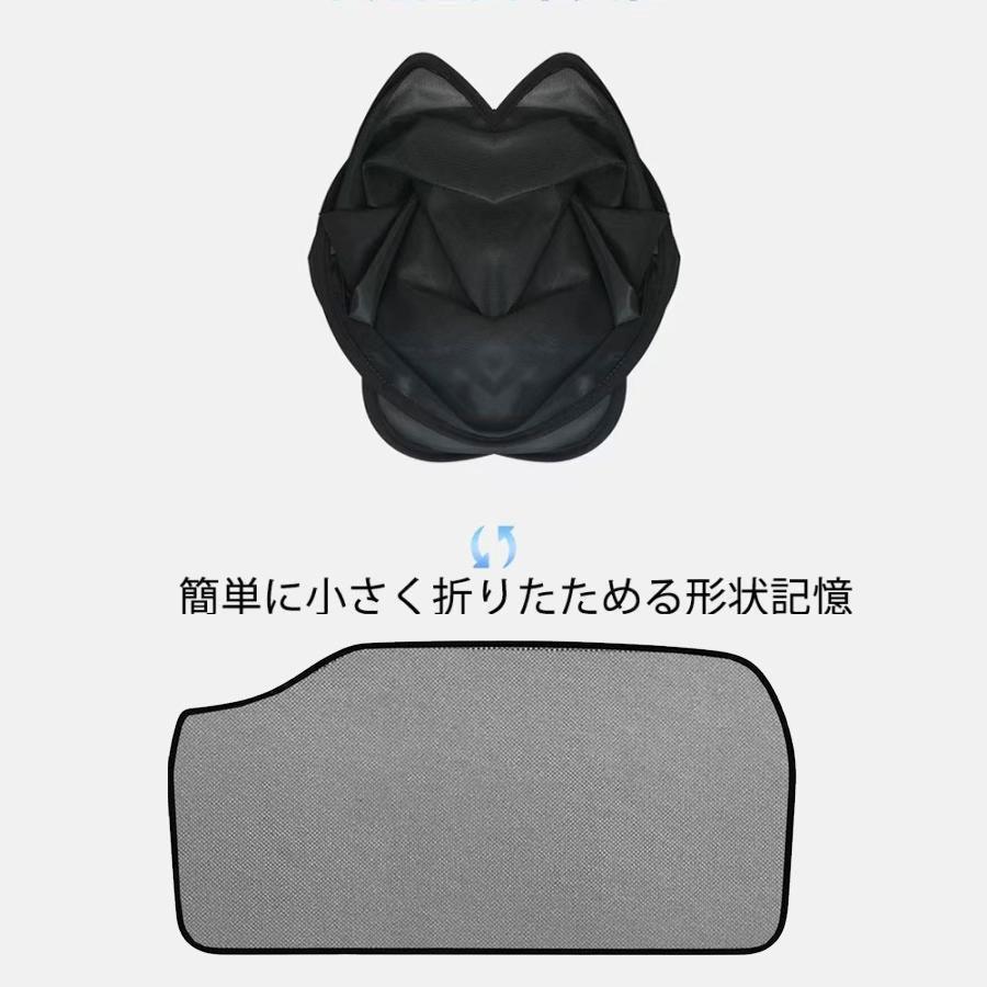 トヨタ プリウス用 30系メッシュサンシェード リアガラス用 フルサイズ