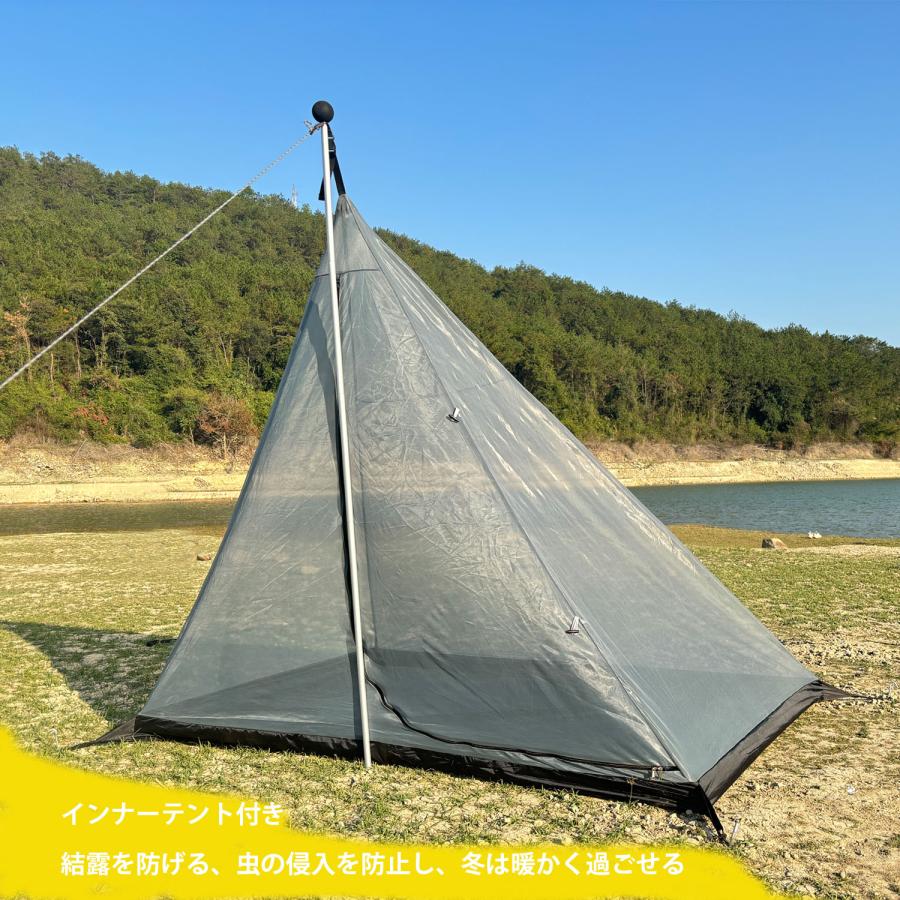 軍幕テント ワンポールテント インナーテント付き タープ 軍幕テント ワンポールテント インナーテント付き タープ
