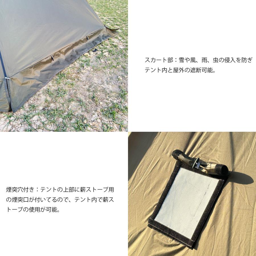 軍幕テント ワンポールテント インナーテント付き タープ 軍幕テント ワンポールテント インナーテント付き タープ