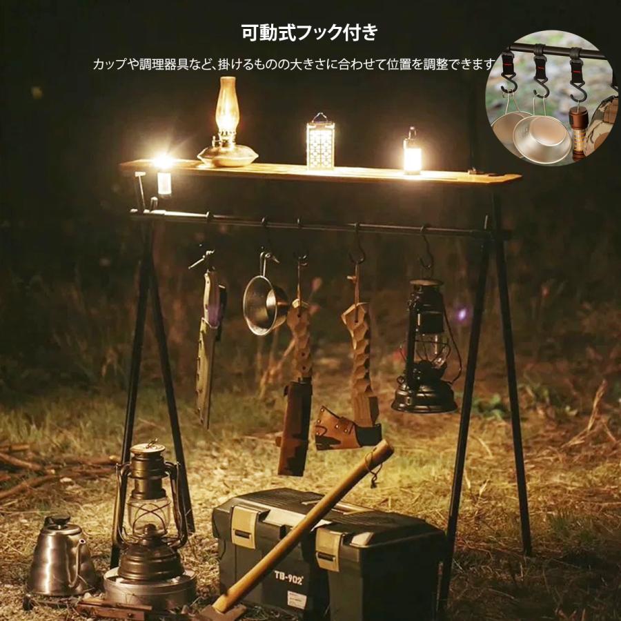 ハンギングラック ランタンスタンド ウッド天板付き 折り畳め ハンギングラック ランタンスタンド ウッド天板付き 折り畳め