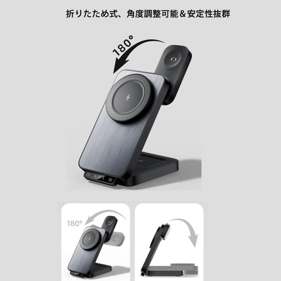 ワイヤレス充電器 3in1 マグセーフ充電器 折り畳み式 Mag Safe