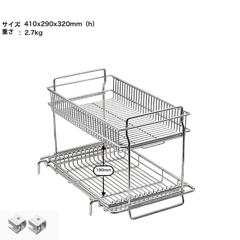 IGT水切り IGTテーブル水切りトレイ IGTアクセサリー 二層式igt
