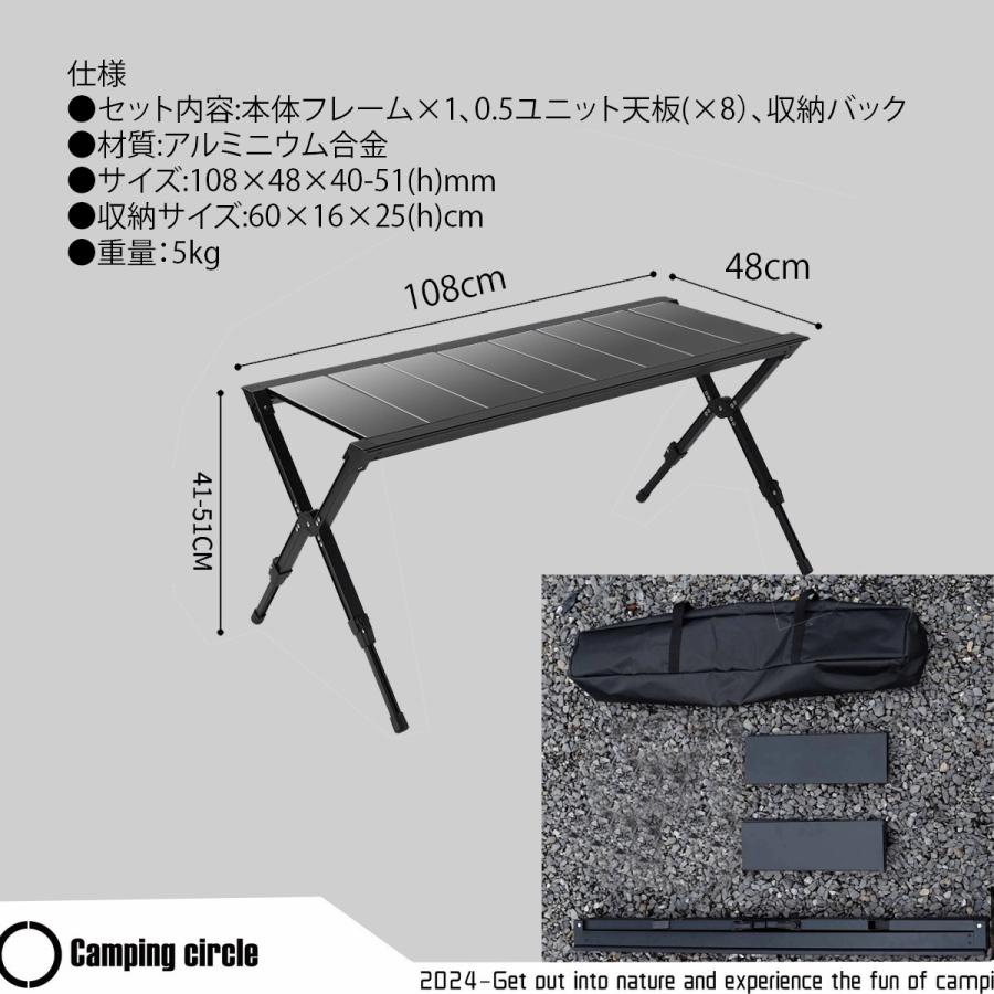 IGTテーブル アウトドアテーブル アルミ キャンプ テーブル 4 IGTテーブル アウトドアテーブル アルミ キャンプ テーブル 4