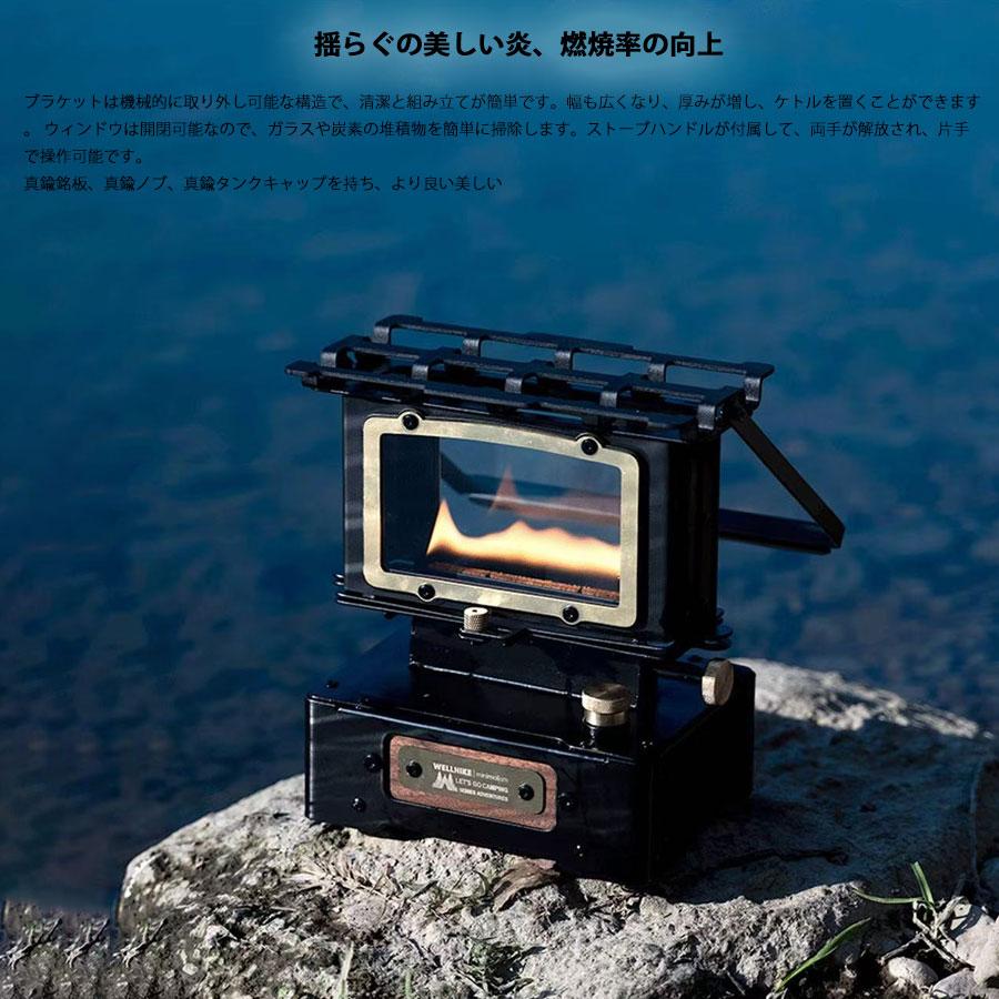 アイロンストーブ ファイヤーダンスストーブ オイルランタン キャンプ