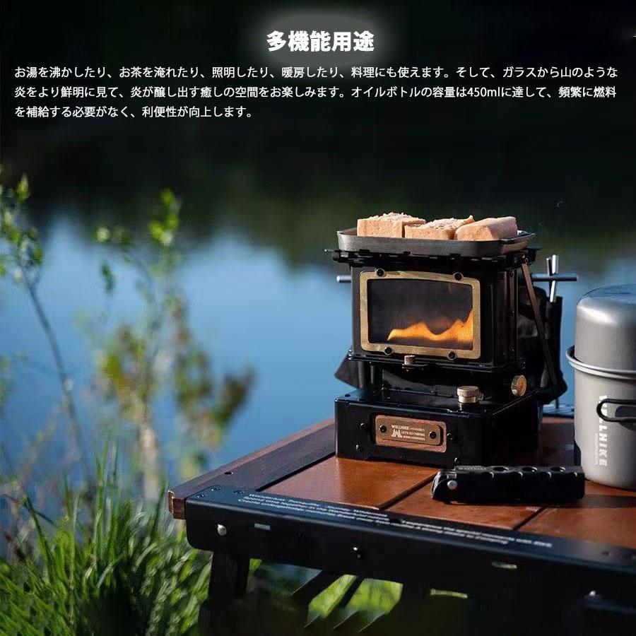 アイロンストーブ ファイヤーダンスストーブ オイルランタン キャンプ