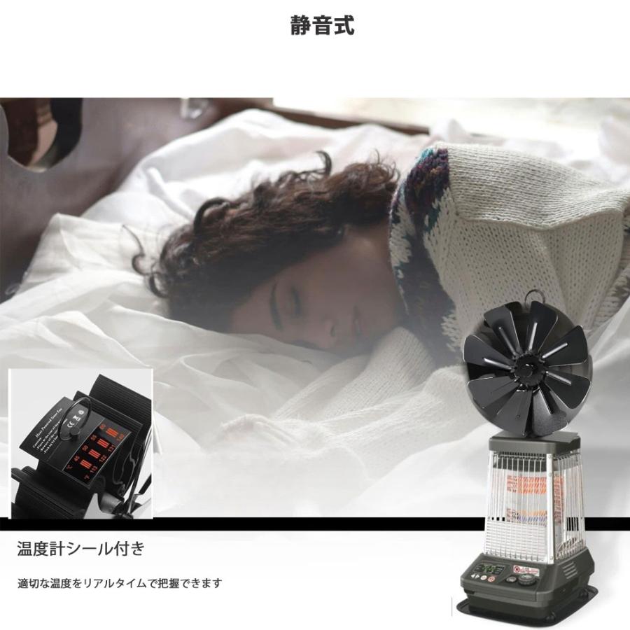 ストーブファン 煙突かけストーブファン 2way 八羽根 灯油 ストーブファン 煙突かけストーブファン 2way 八羽根 灯油
