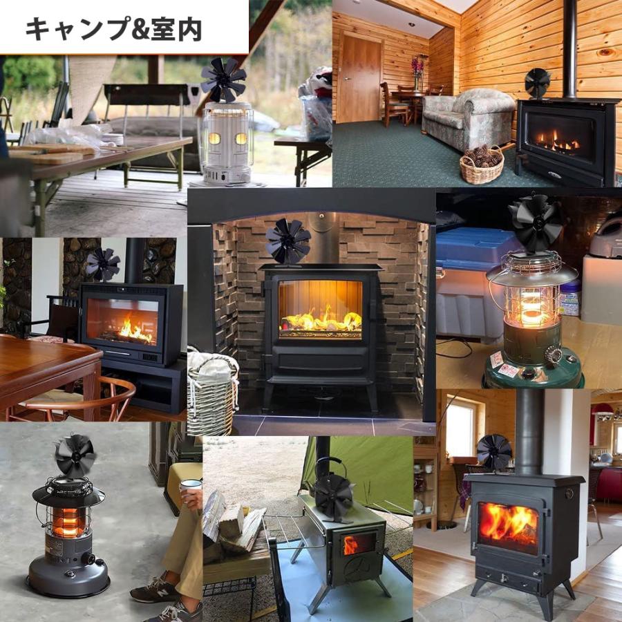 ストーブファン 煙突かけストーブファン 2way 八羽根 灯油 ストーブファン 煙突かけストーブファン 2way 八羽根 灯油