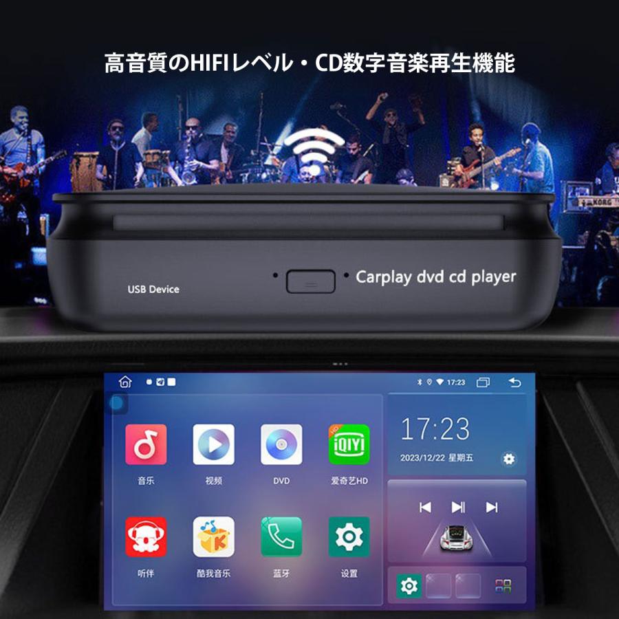 車載DVD/CDプレーヤー CarPlay AI BOX 一体型純正ディスプレイ 車載DVD/CDプレーヤー CarPlay AI BOX 一体型純正ディスプレイ