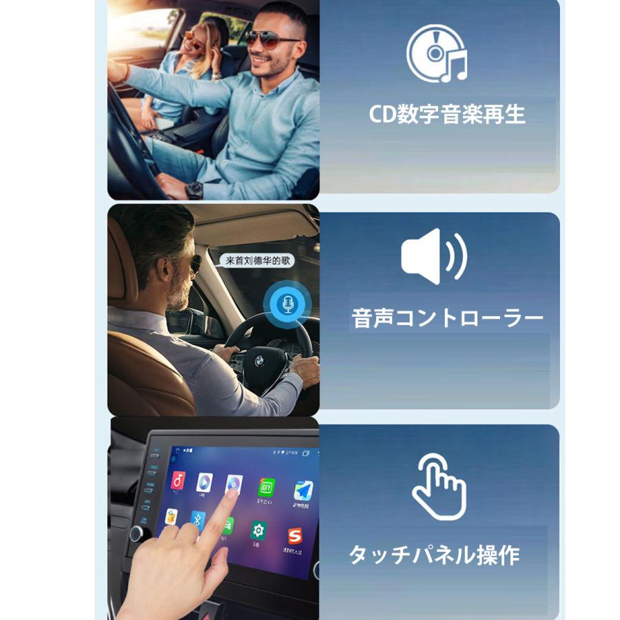 車載DVD/CDプレーヤー CarPlay AI BOX 一体型純正ディスプレイ 車載DVD/CDプレーヤー CarPlay AI BOX 一体型純正ディスプレイ