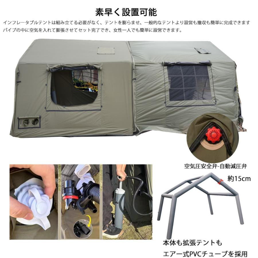 広い内部空間のキャンプテント 16㎡【初回料金】 広い内部空間のキャンプテント 16㎡【初回料金】