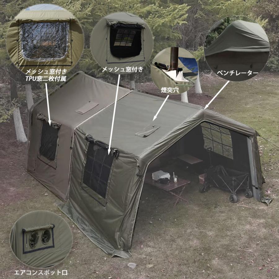 アウトエアー　テント キャンプ | インフレータブルテント - エアーテント (AIR
