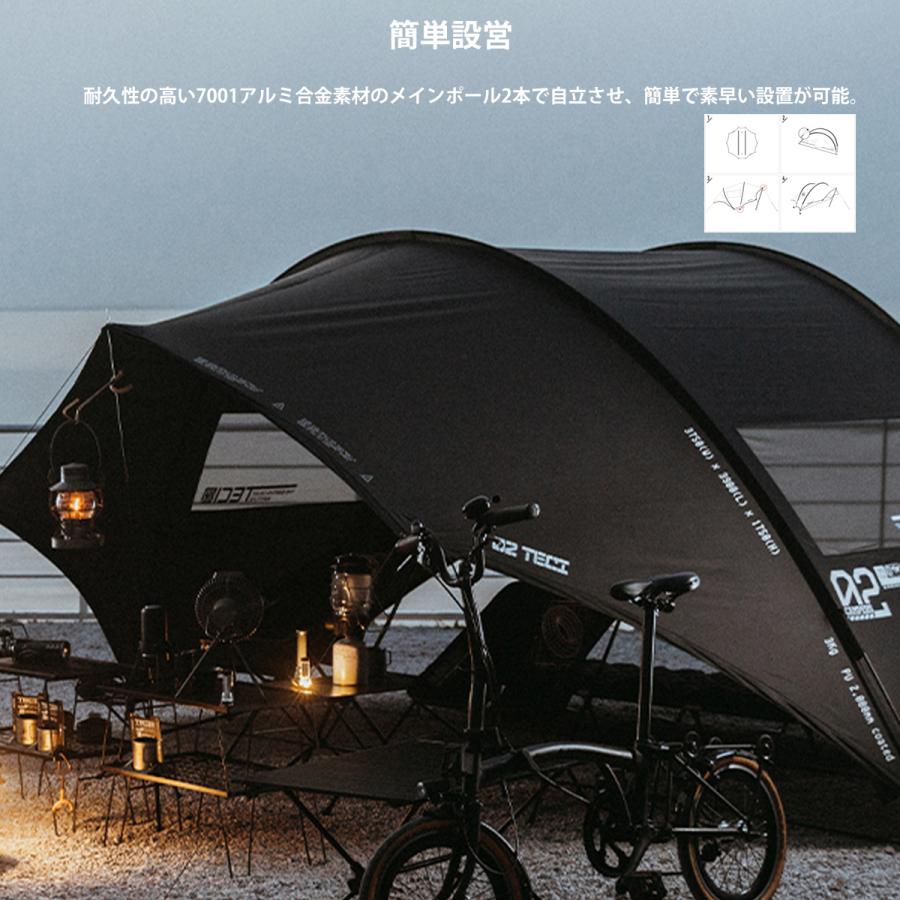 teci gmega2 ループハウスタープ グランドカバー ルーフハウス teci gmega2 ループハウスタープ グランドカバー ルーフハウス