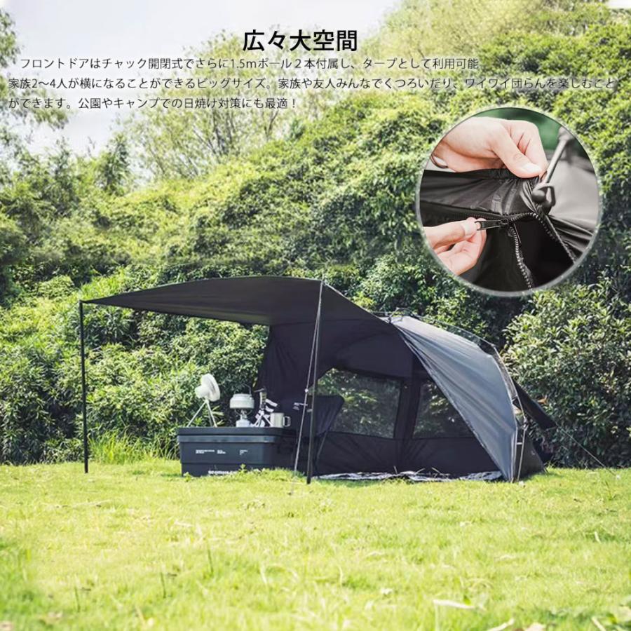 【新品未使用】ワンタッチテント 簡単設営 アウトドア 2-3人用 3人用ワンタッチテント QC-OT210n 設営手順｜QUICKCAMP（クイック