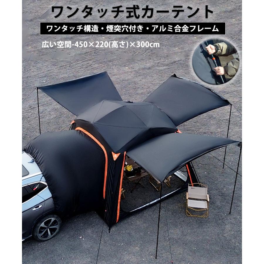 車載テント、カーテント、大型テント zp11-11.jpg