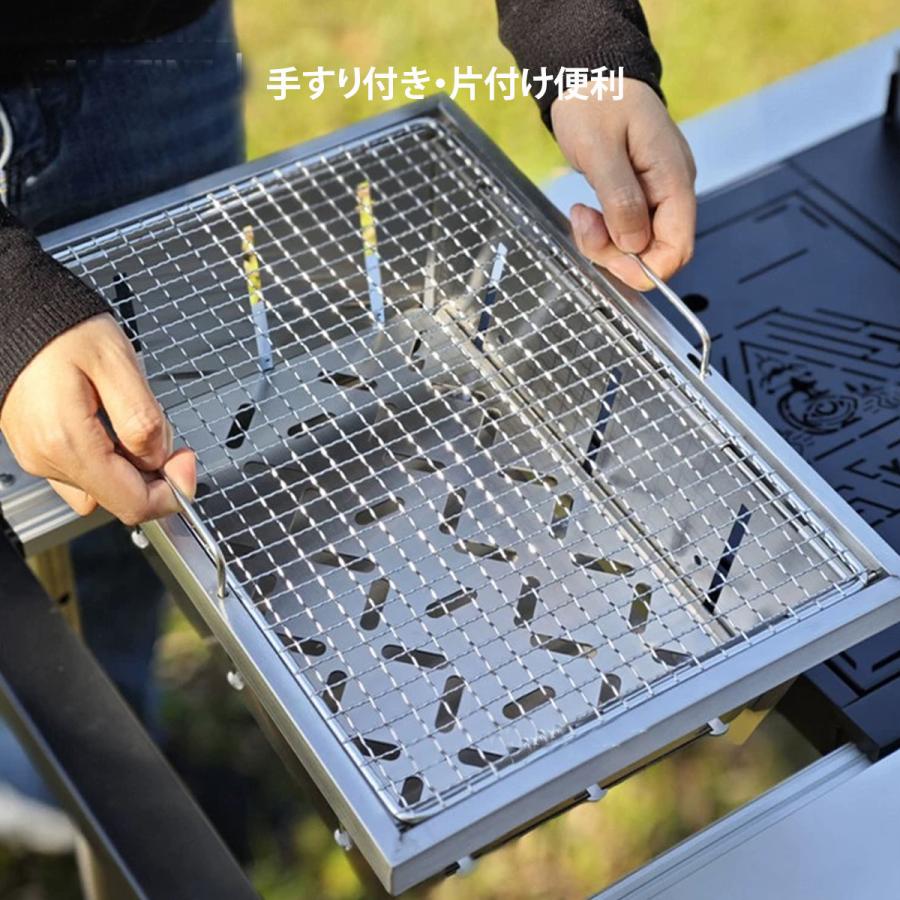 卓上 バーベキュー コンロ 折りたたみ 焚き火台 igtテーブル用 卓上 バーベキュー コンロ 折りたたみ 焚き火台 igtテーブル用