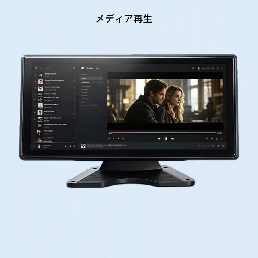 10.36インチ バックモニター バックカメラモニターセット CarPlay