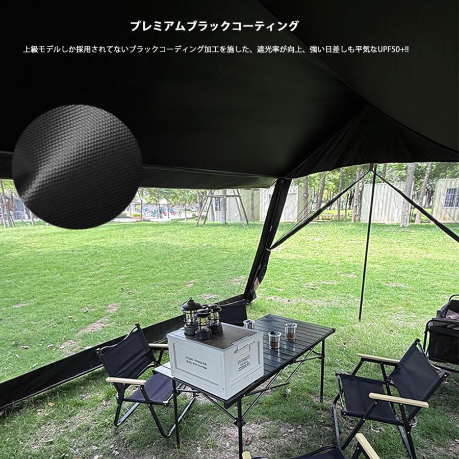 メッシュスクリーン 4Mタープスクリーン テント メッシユ付き