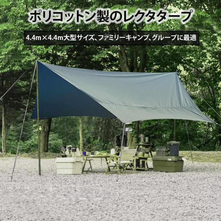 TCヘキサタープ tcタープ 大型タープ ポリコットン 難燃素材 TCヘキサタープ tcタープ 大型タープ ポリコットン 難燃素材