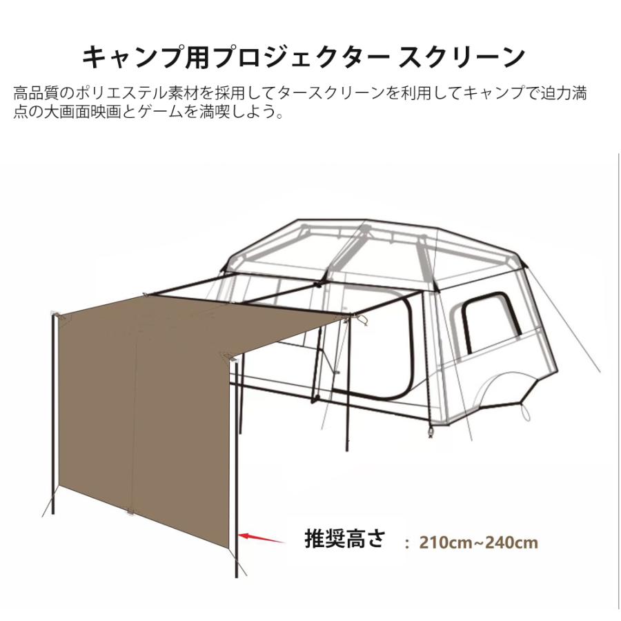 ネイチャーハイクVillage 13.0交換対応グランドシート 防水