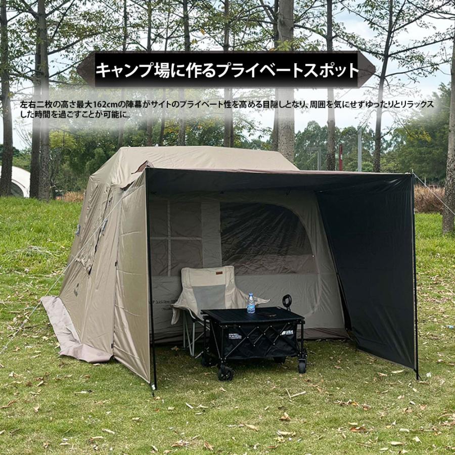 ネイチャーハイクVillage 6互換対応ウィンドスクリーン サイドウィンド