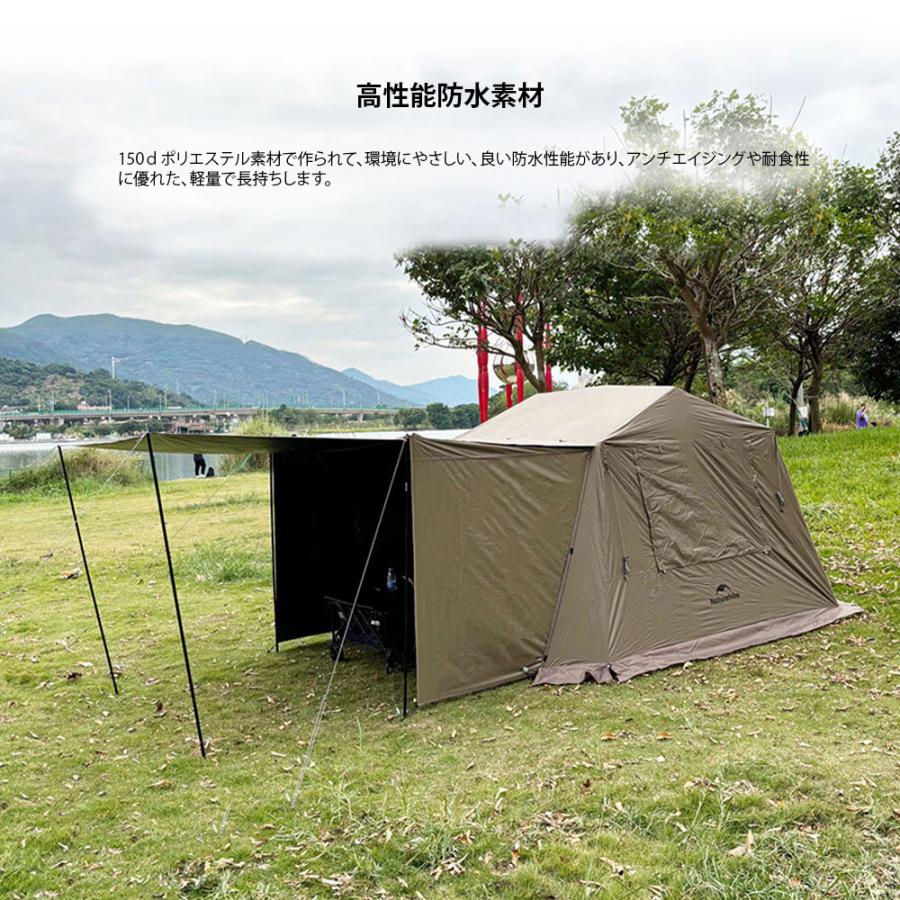 ネイチャーハイクVillage 6互換対応ウィンドスクリーン サイドウィンド