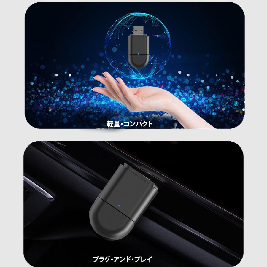 2 in 1 CarPlay&Android Auto ワイヤレス アダプター Bluetooth5 2 in 1 CarPlay&Android Auto ワイヤレス アダプター Bluetooth5