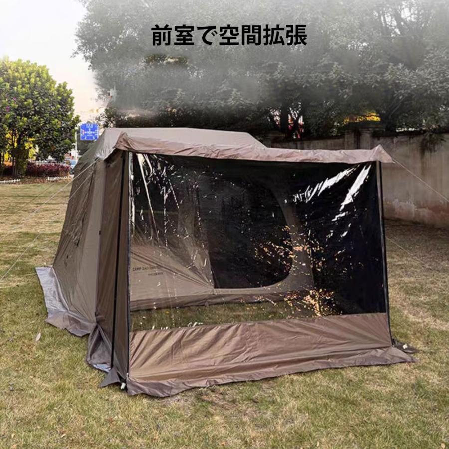 ネイチャーハイクVillage 6互換対応専用拡張前室 大型ワンタッチ