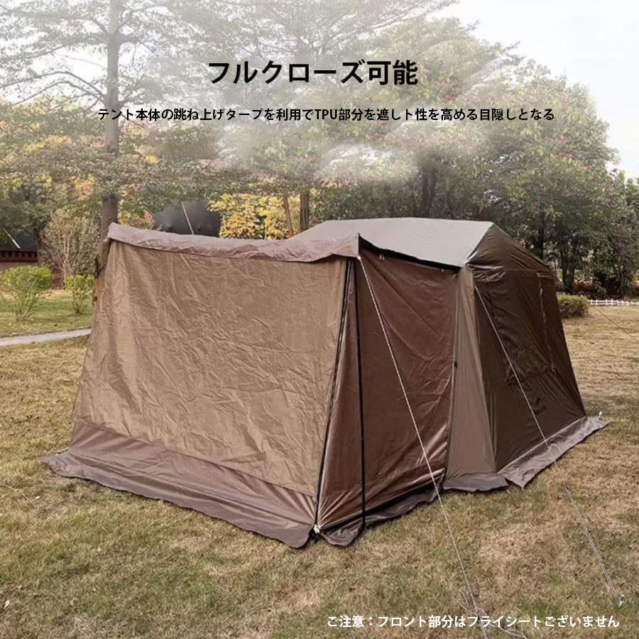 ネイチャーハイクVillage 6互換対応専用拡張前室 大型ワンタッチ