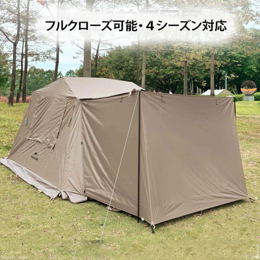 ネイチャーハイクVillage 6互換対応専用拡張前室 大型ワンタッチ ネイチャーハイクVillage 6互換対応専用拡張前室 大型ワンタッチ