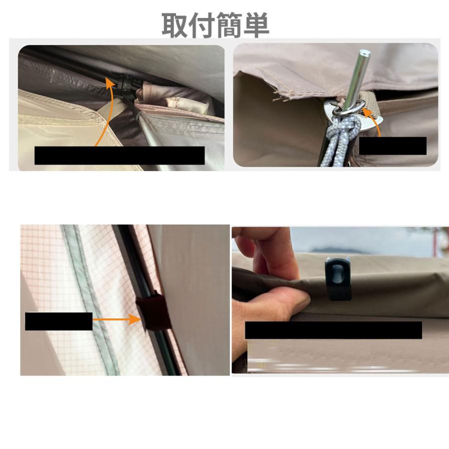 ネイチャーハイクVillage 6互換対応専用拡張前室 大型ワンタッチ ネイチャーハイクVillage 6互換対応専用拡張前室 大型ワンタッチ