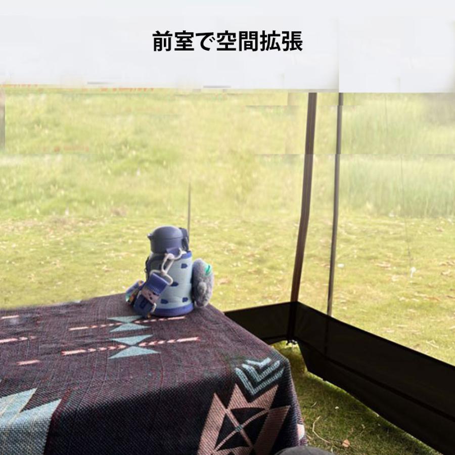 ネイチャーハイクVillage 6互換対応専用拡張前室 大型ワンタッチ ネイチャーハイクVillage 6互換対応専用拡張前室 大型ワンタッチ
