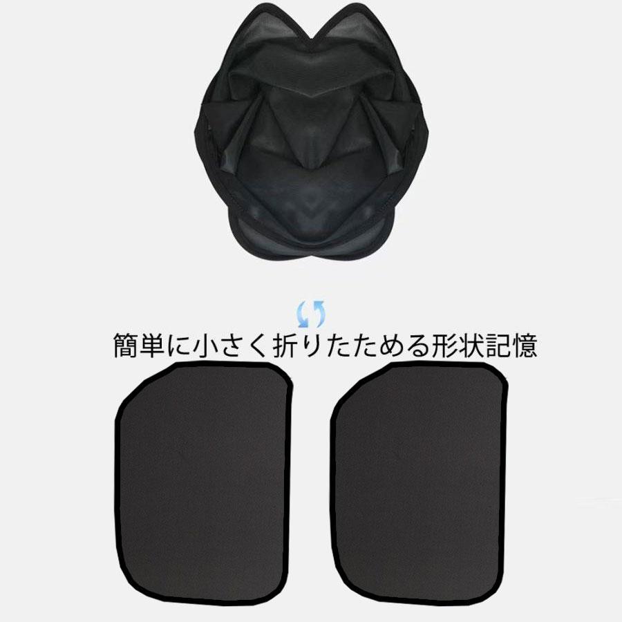 トヨタ ノア80系 ヴォクシー80系 リヤクオーター ウィンドウ 三列目