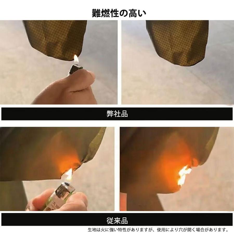 陣幕 軽量 キャンプ 20dナイロン 難燃素材焚き火 リフレクター