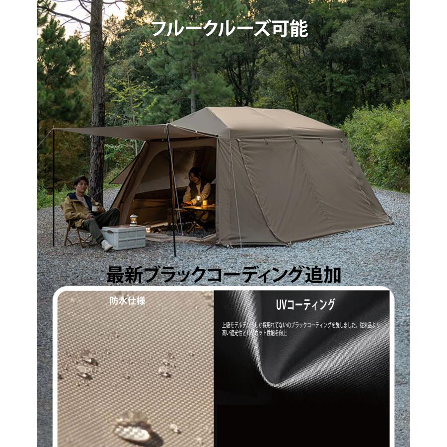 大型ワンタッチテント ロッジ型テント 煙突穴付き スカート付き 大型ワンタッチテント ロッジ型テント 煙突穴付き スカート付き