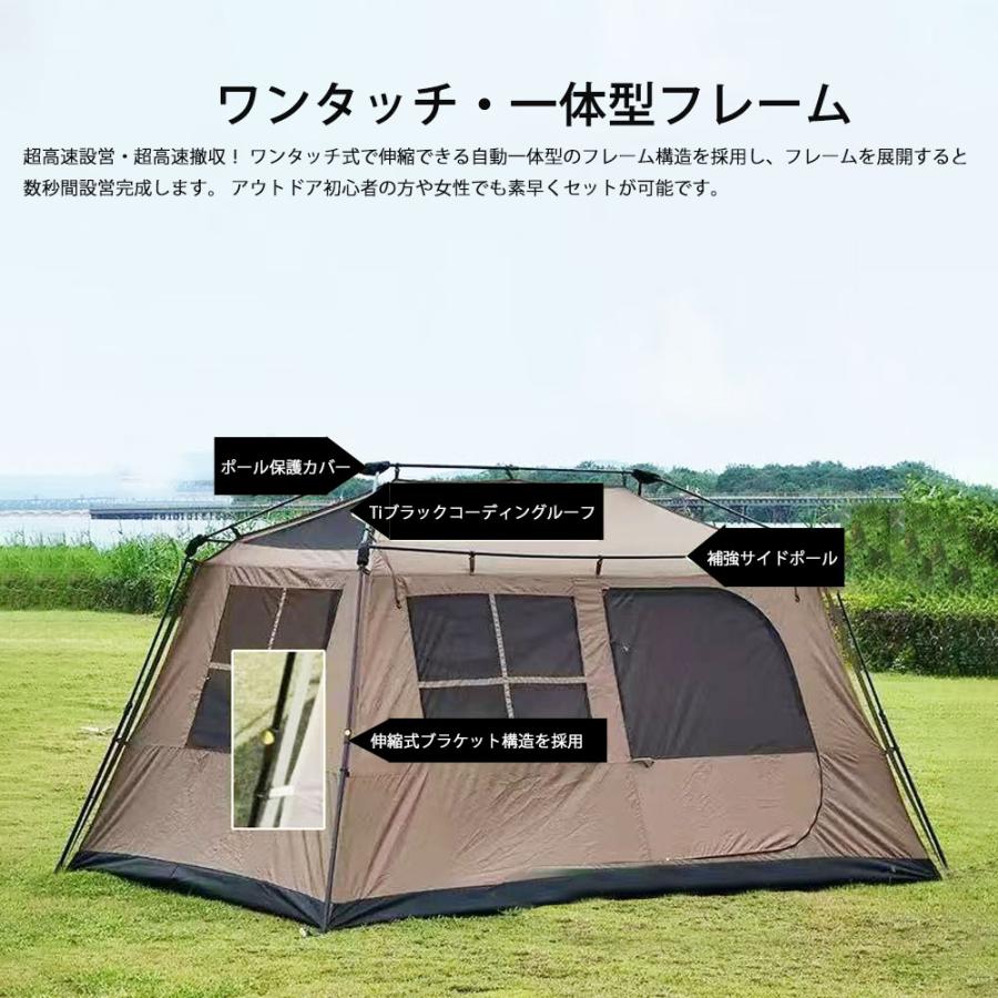 大型 ワンタッチテント ロッジ型テント Tiブラックコーディング 拡張