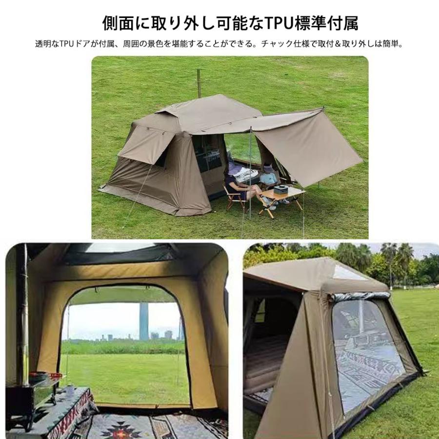 大型ワンタッチテント 4-6人用 ロッジ型　ブラックコーティング仕様 大型 ワンタッチテント ロッジ型テント Tiブラックコーディング 拡張
