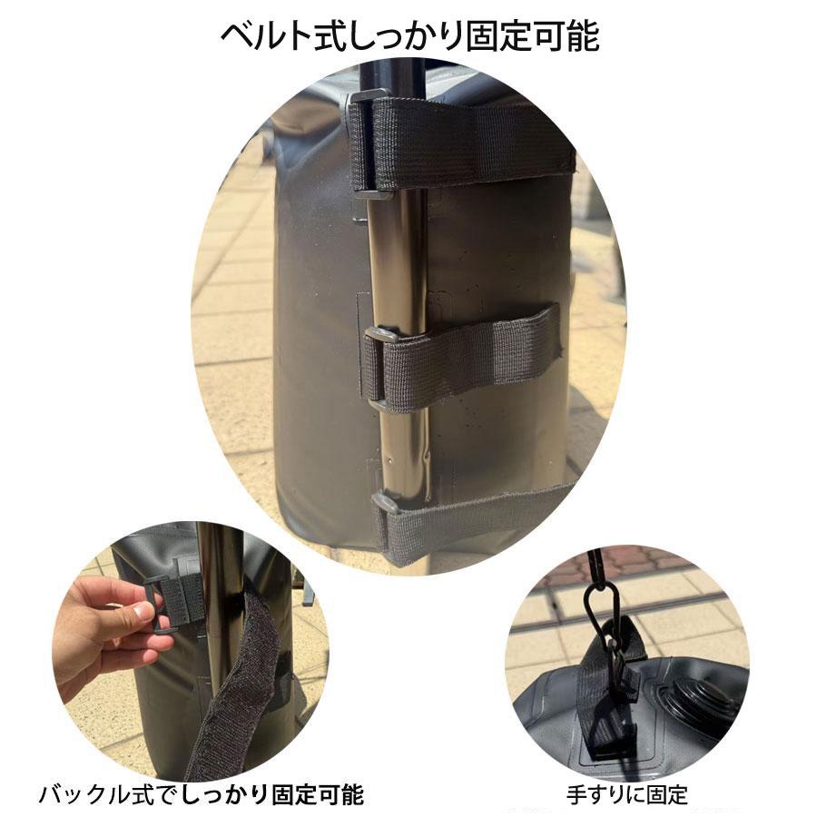 ウォータータンク&タープテントウェイトバッグ Amazon | タープ テント 用 マルチ ウエイト テント 重り 水 テント