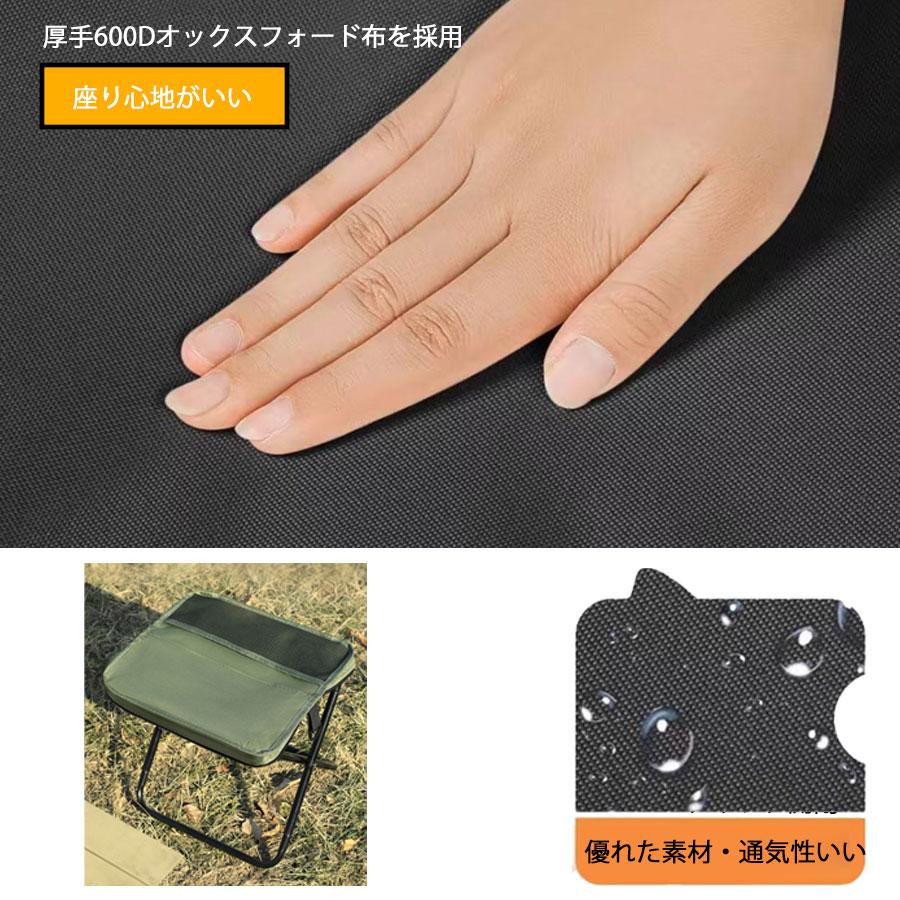 ショルダーベルト式 アウトドアチェア 折りたたみ コンパクト 超軽量