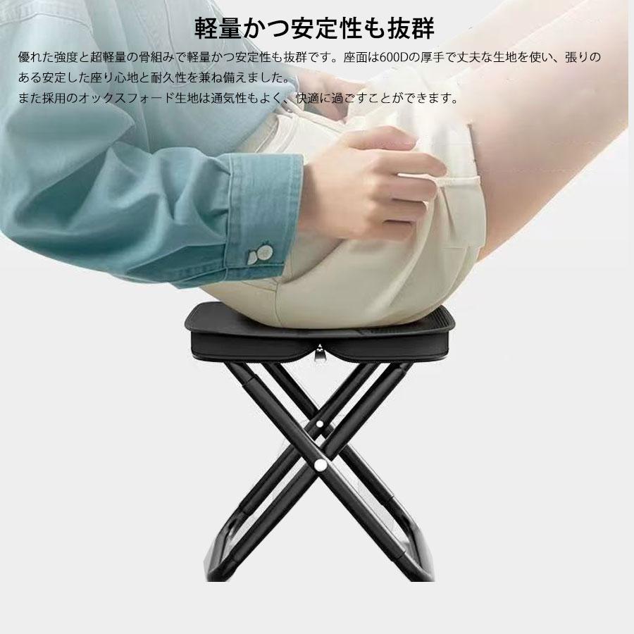 ショルダーベルト式 アウトドアチェア 折りたたみ コンパクト 超軽量