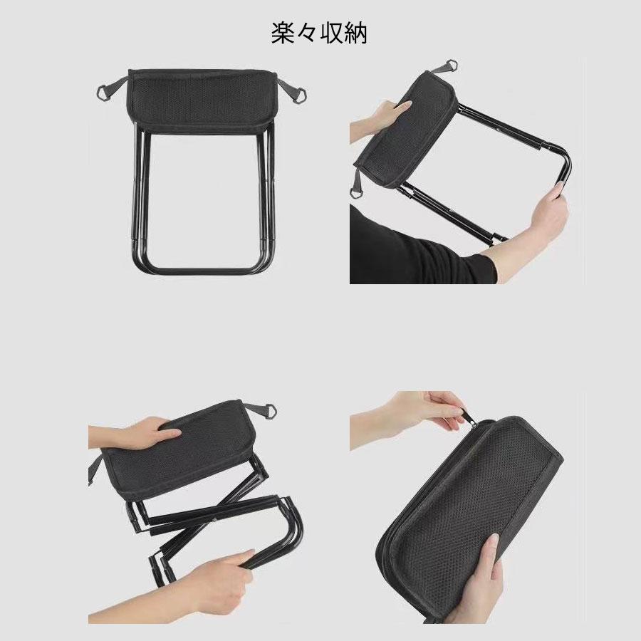 ショルダーベルト式 折りたたみ椅子 コンパクト 超軽量 スチール