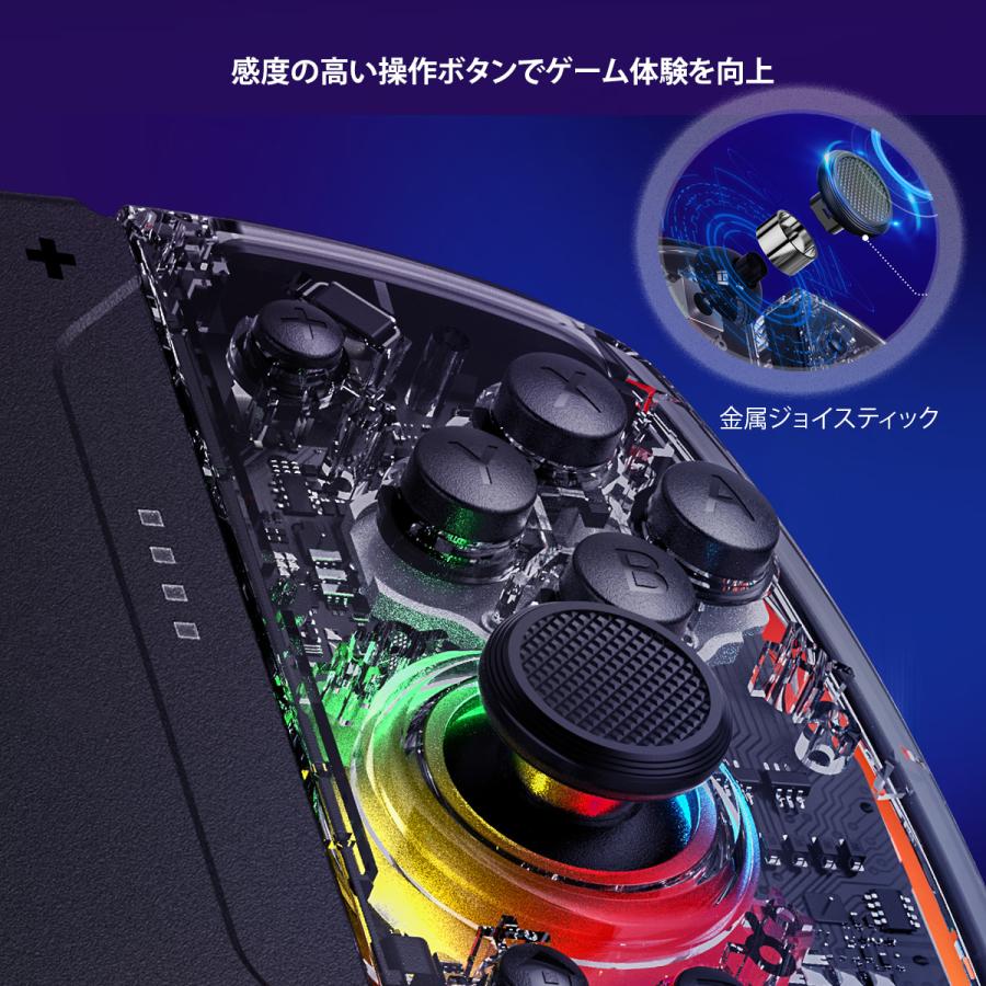 switchコントローラー スイッチプロコン Switch対応 RGBスイッチ
